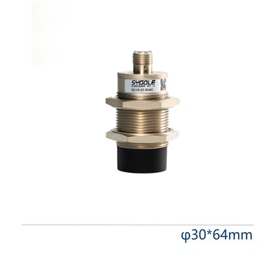 HF RFID Comhtháite Read/Scríobh Ceann SG-HR-I2S